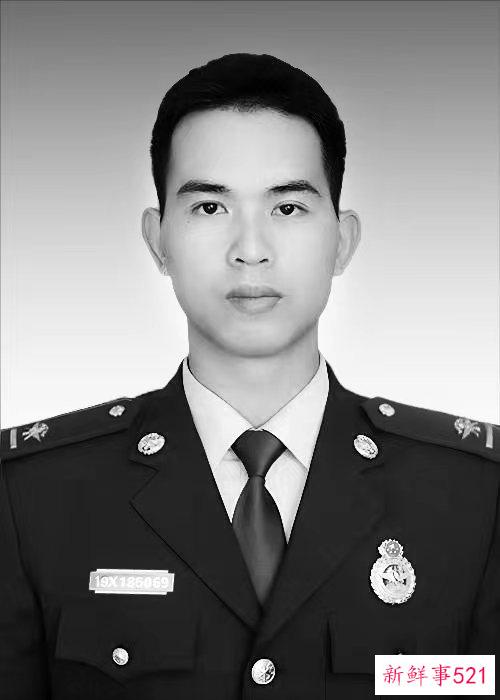 应急管理部批准黄进波同志为烈士