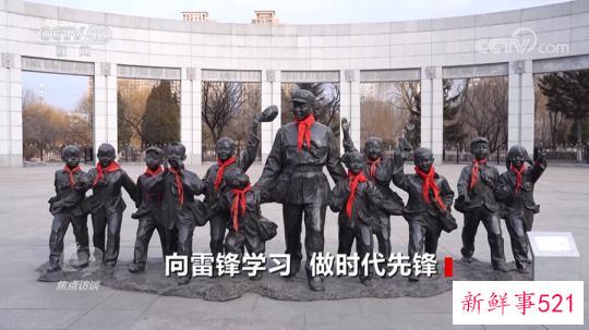 焦点访谈：向雷锋学习 做时代先锋