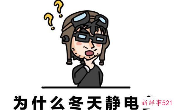 陈皮荷叶茶功效 清热消肿祛湿(治某些病)