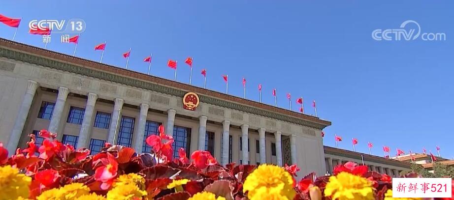 为网络强国“筑基” 用法治保障新时代中国网络建设