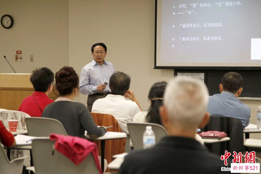 东西问｜任燕红、王满霞：加拿大华文教育如何面对挑战和机遇？