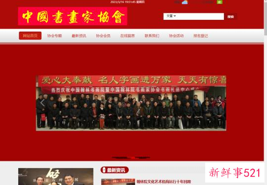 全民拍调查丨“卖画大师”速成记