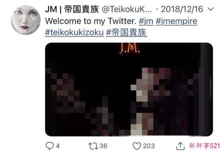 豆瓣鹅组立功国内猎奇向工口漫画家JM被扫黄