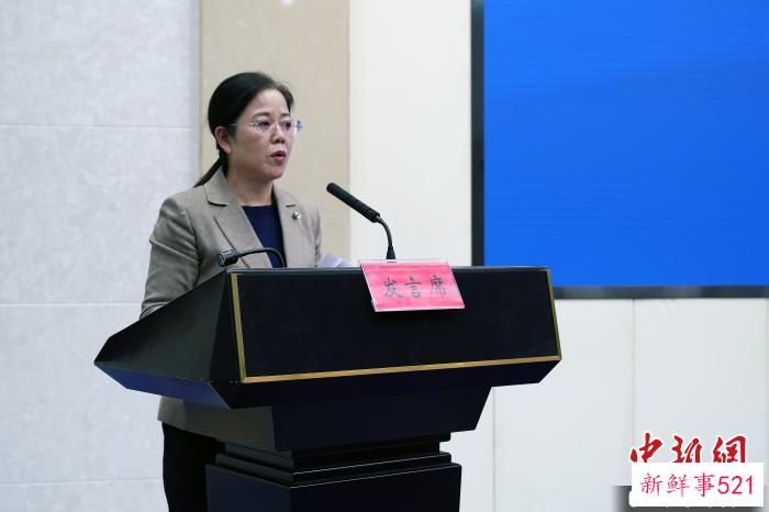 图为青海省科技厅副厅长苏海红发言。　青海省科技厅供图