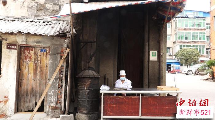 “中国好人”邹爱华：一口炕锅撑起病残家庭