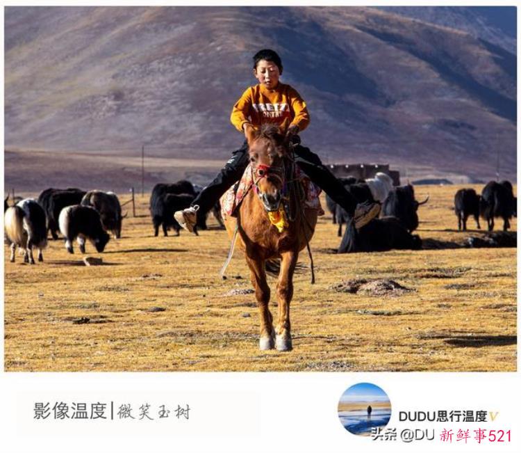 摄影是猎奇是拍完后的炫耀还是带着爱心行动