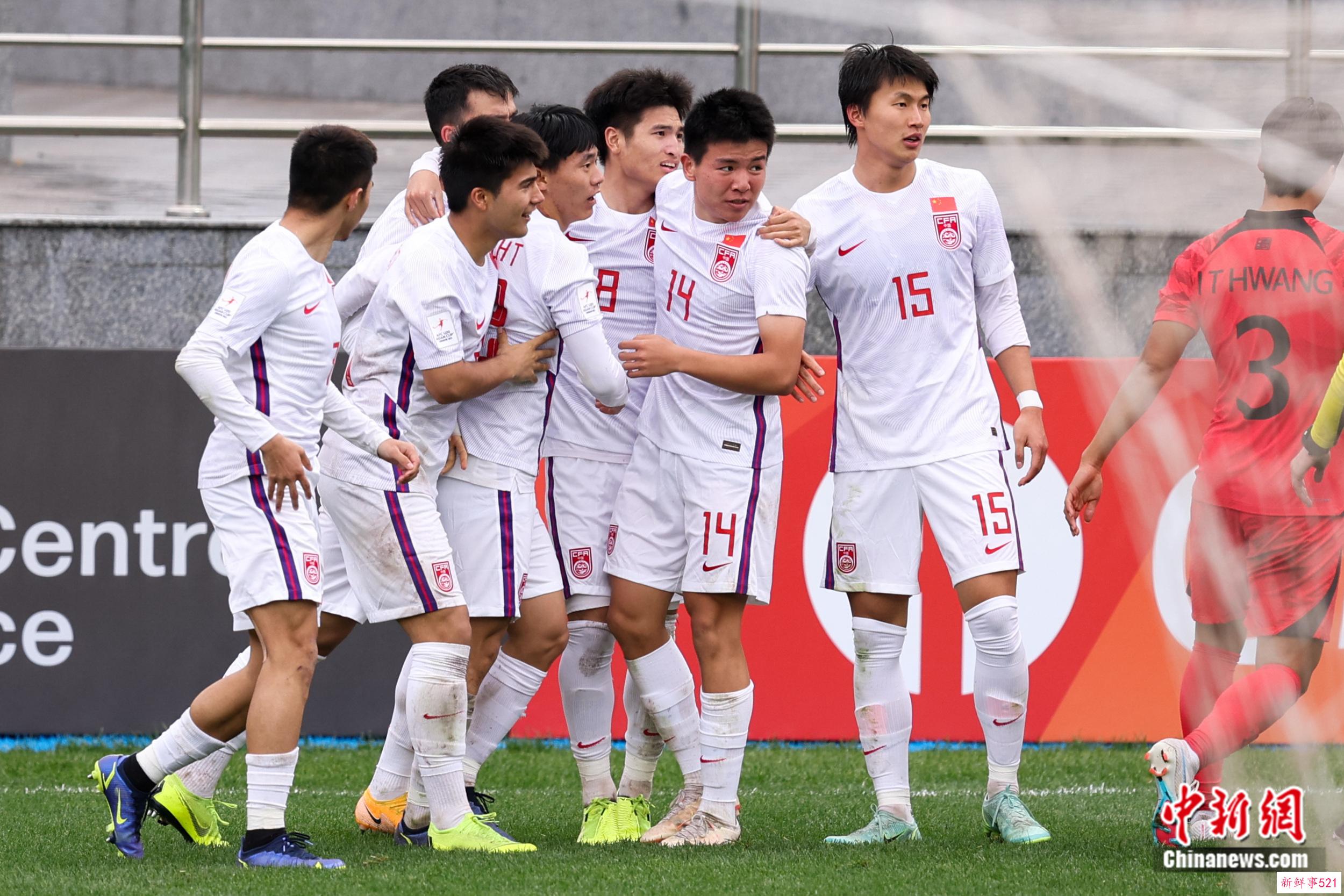 相比输韩国，中国足球在亚青赛找到了更重要的东西