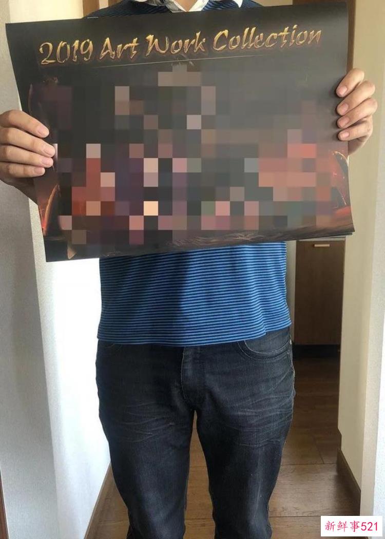 豆瓣鹅组立功国内猎奇向工口漫画家JM被扫黄