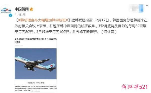 出境游迎来复苏！多个驻外使领馆发布旅游提醒