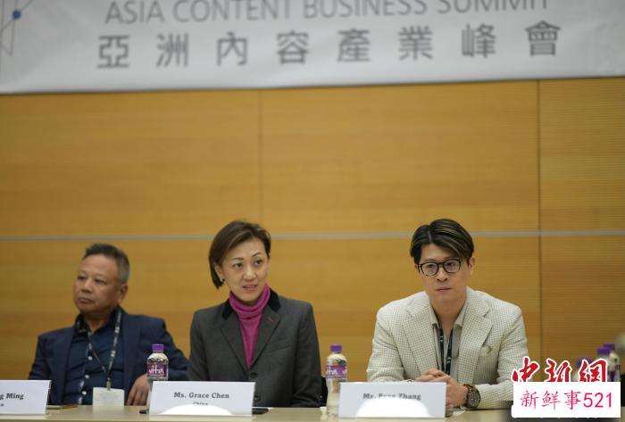 与会代表发言 曹多然 摄