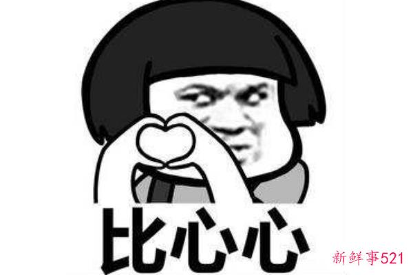 希腊家谱的文化意义(人是上帝 上帝是人)