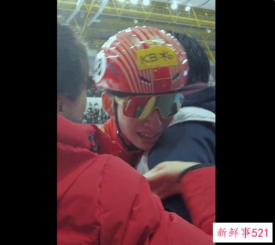 林孝埈拥抱教练入选2023短道速滑世锦赛官方集锦
