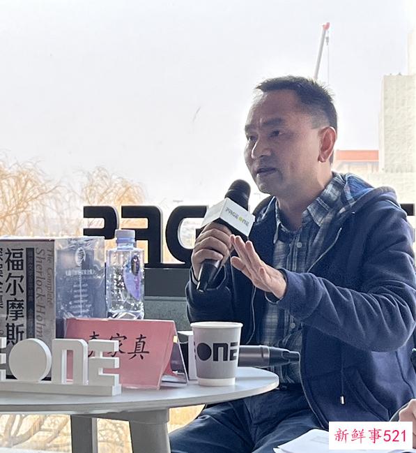 风靡一时的福尔摩斯形象，是如何创造出来的？