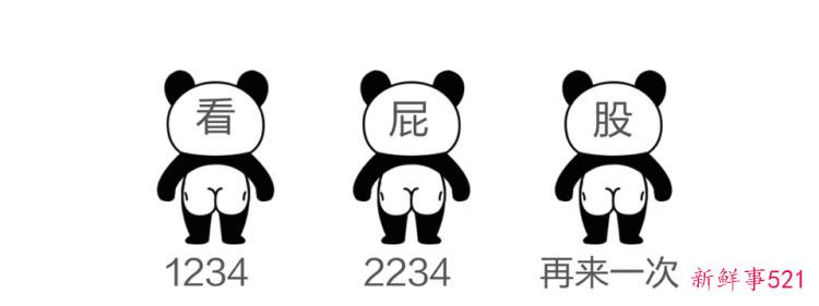 提肛运动的好处，怎么练收肛效果最好