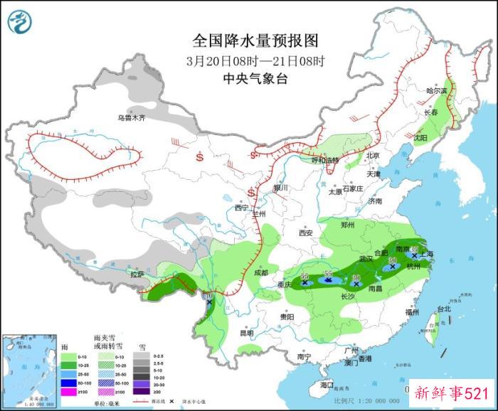 冷空气将影响北方大部地区 江南华南多降雨有强对流