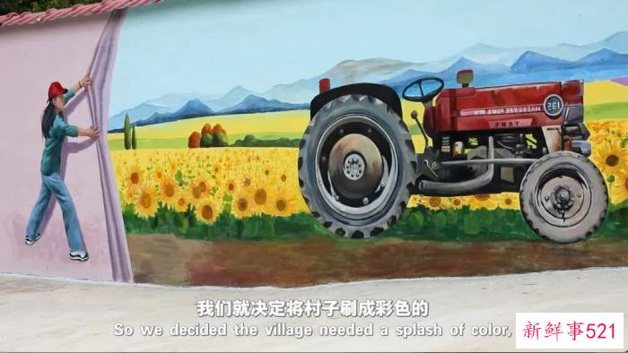 打工新鲜事儿｜24岁回村当选村长，火了！