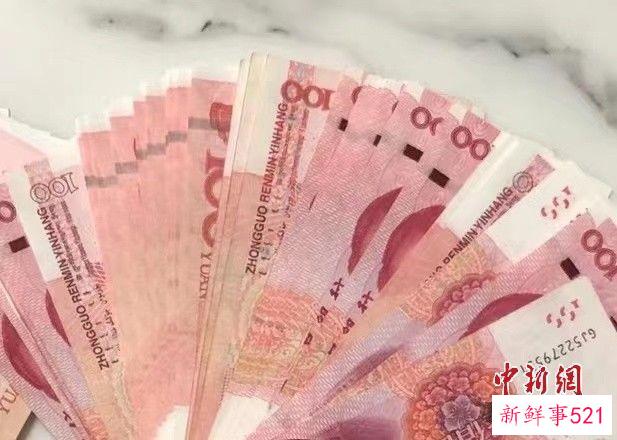 LPR已连续7个月“按兵不动”，房贷后续还会降吗？