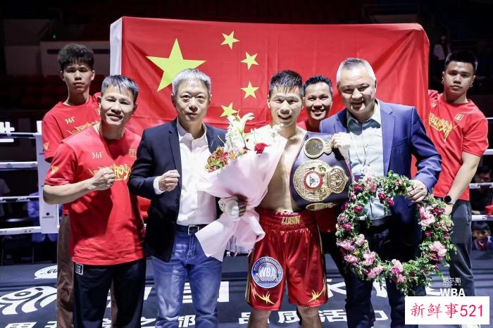 中新人物丨被“偷”走奥运梦想后，他在家乡拿到金腰带