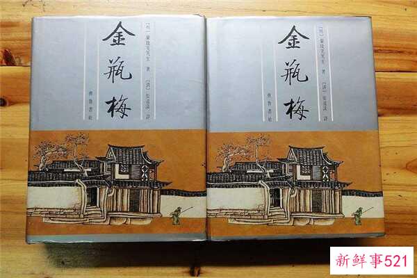 十大怪古籍《鲁班书》榜上有名道术很神奇