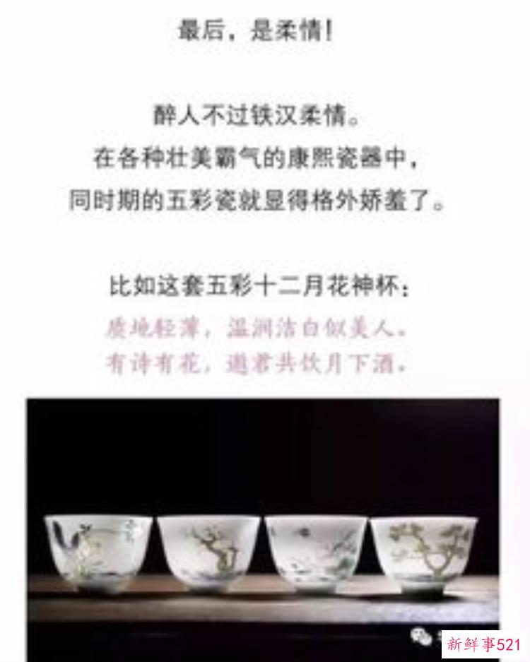 考古学中确定年代的方法，考古怎么鉴定年代