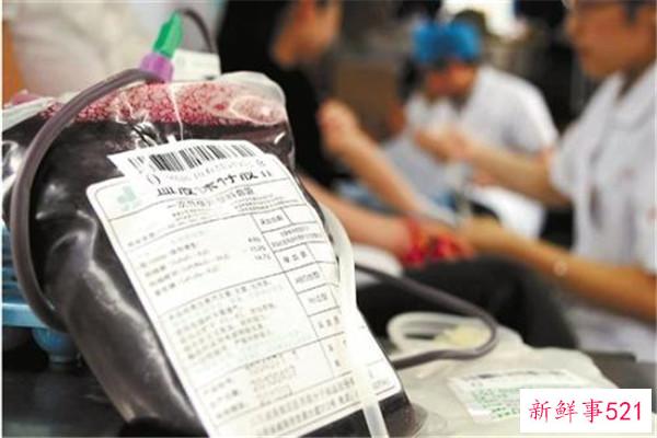 400毫升血多少钱？实际上它的重量是0.84公斤(密度比水高)