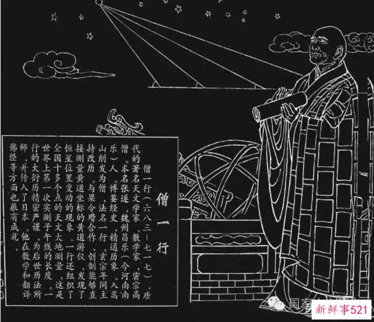 d1095a730fd0c8a949a15489a17299e8.jpg