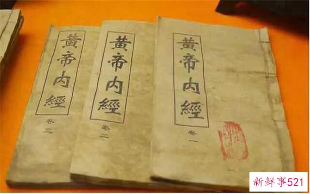 十大怪古籍《鲁班书》榜上有名道术很神奇