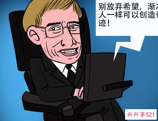 渐冻症会遗传下一代吗？渐冻人最典型的十大症状