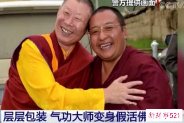 冰箱储存蔬菜的秘密-控制好温度 吃之前不要洗