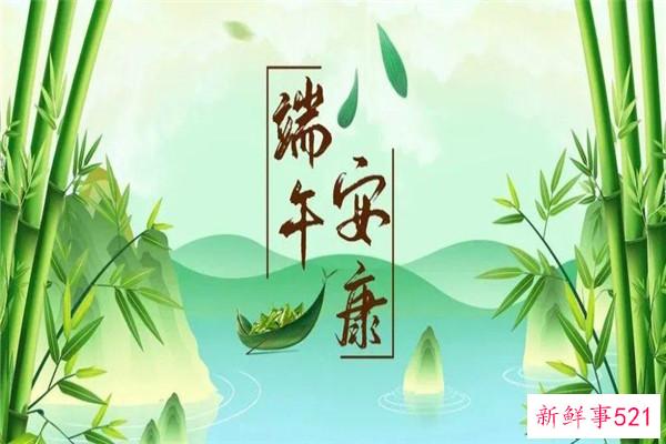 端午节的起源和习俗-纪念屈原(包粽子和赛龙舟)