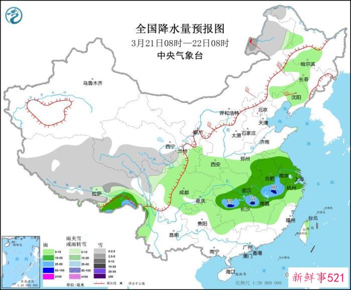 新疆北部有雨雪和大风降温沙尘天气 江南华南多降雨