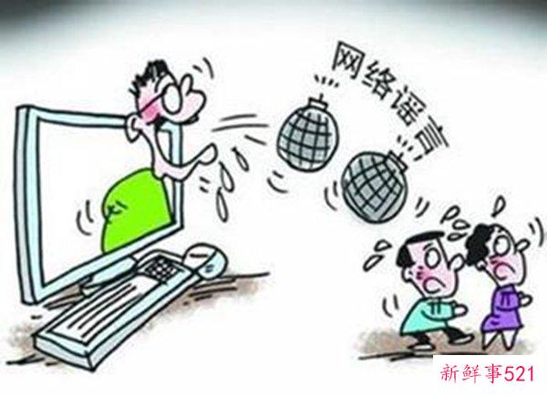 月薪十万真的有那么高吗？