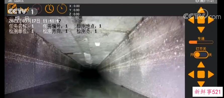 新科技“加速跑”为高质量发展插上“翅膀”