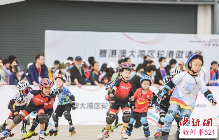 首届粤港澳大湾区轮滑邀请赛在广州举行 广东省青少年体育联合会 供图