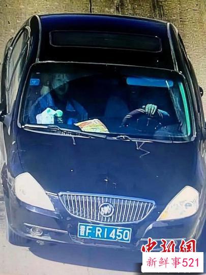 犯罪嫌疑人逃跑时驾驶黑色别克轿车(晋FR1450)。　警方供图