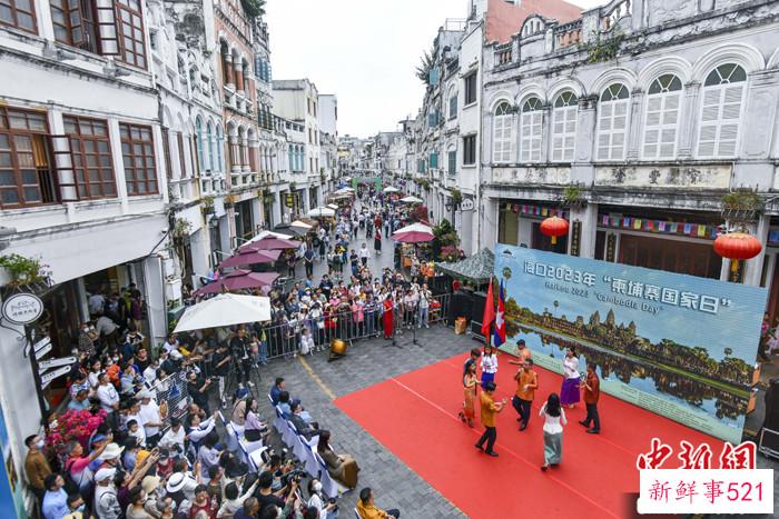 柬埔寨主题推广活动在海口举办