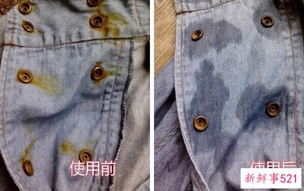 如何去除衣服上的铁锈？用柠檬汁、酸奶、草酸洗净