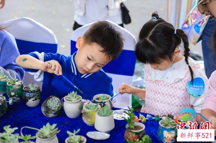 儿童参与活动 广东省林业局 供图