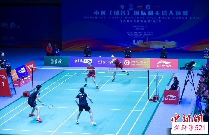 图为本次大师赛女双决赛现场。　吴军 摄