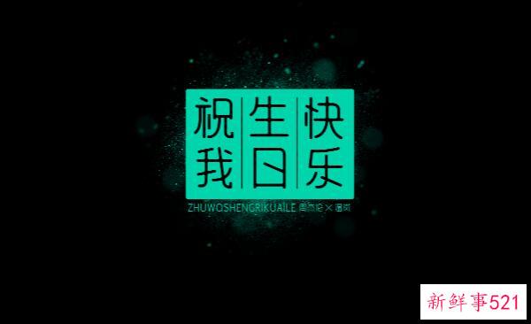 茶叶蛋可以和牛奶一起吃吗？是的(早餐吃对身体有好处)