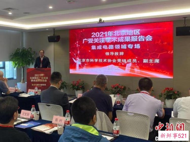 陕西长安羊元坊商代遗址残灰坑的清理