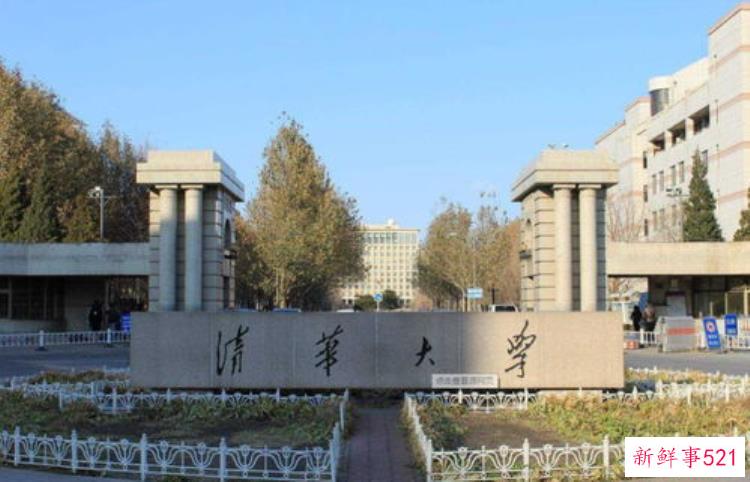这15所世界名校让你心怀天下英文，全球公认的世界顶级学校