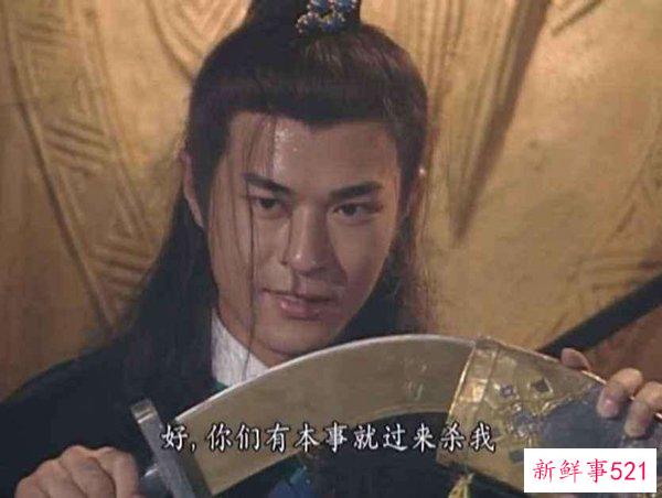 金庸武侠十大反派 第三阴险毒辣 只为复兴