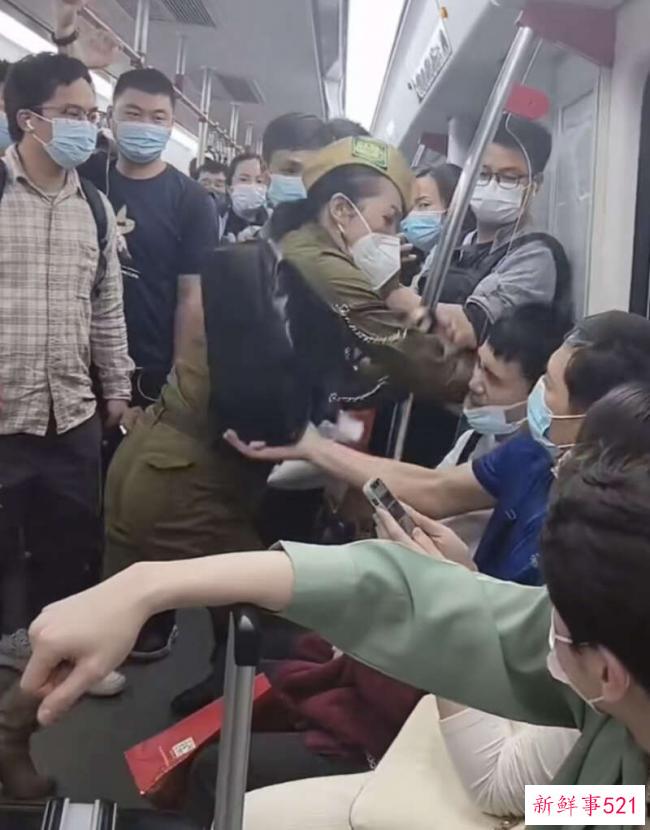 广州地铁打人大妈是俄粉 嫁俄国人 名下多家公司