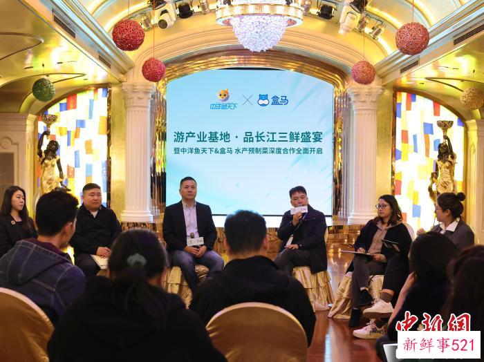 “长江三鲜”借预制菜形式走向全中国。　陈静 摄