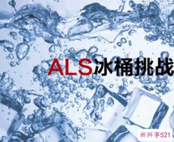 渐冻症会遗传下一代吗？渐冻人最典型的十大症状