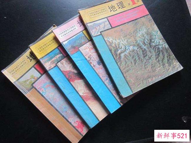 旧教材课本属于什么垃圾 属于可回收垃圾范畴