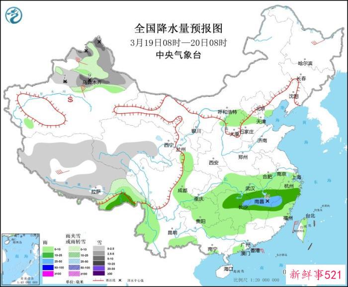 新疆北部有雨雪和大风降温沙尘天气 江南华南多降雨