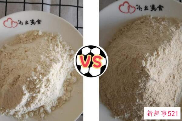 面粉有轻微霉味-误食滋生霉菌致癌(通风保存)