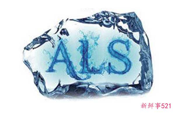 渐冻症会遗传下一代吗？渐冻人最典型的十大症状